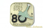 Preview: Plakette 80 Jahre gold 1